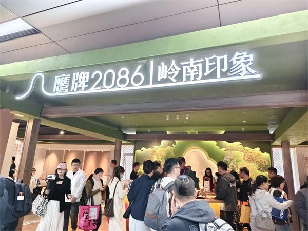 参展瓷砖品牌大幅减少!2025广州设计周开幕(图90) 微信图片_2025-12-06_092715_652.jpg