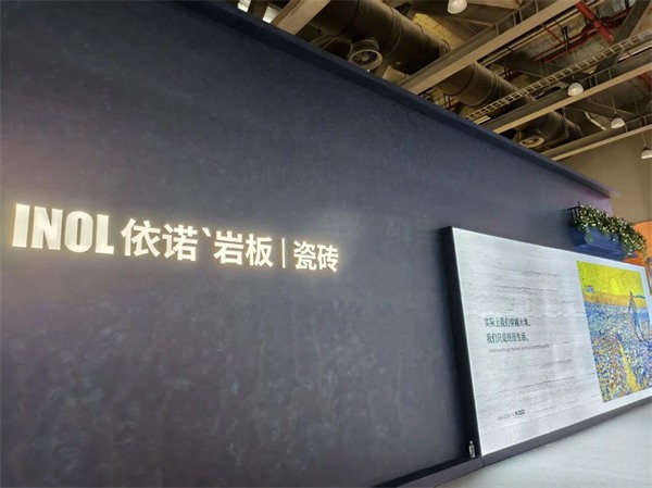 参展瓷砖品牌大幅减少!2025广州设计周开幕(图100) 微信图片_2025-12-06_092745_916.jpg