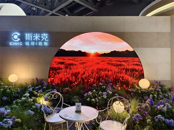 参展瓷砖品牌大幅减少!2025广州设计周开幕(图111) 参展瓷砖品牌大幅减少!2025广州设计周开幕(图111)