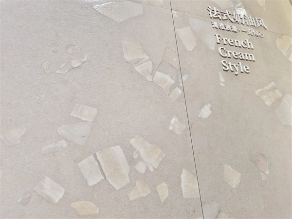 参展瓷砖品牌大幅减少!2025广州设计周开幕(图113) 参展瓷砖品牌大幅减少!2025广州设计周开幕(图113)