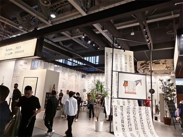 参展瓷砖品牌大幅减少!2025广州设计周开幕(图120) 参展瓷砖品牌大幅减少!2025广州设计周开幕(图120)