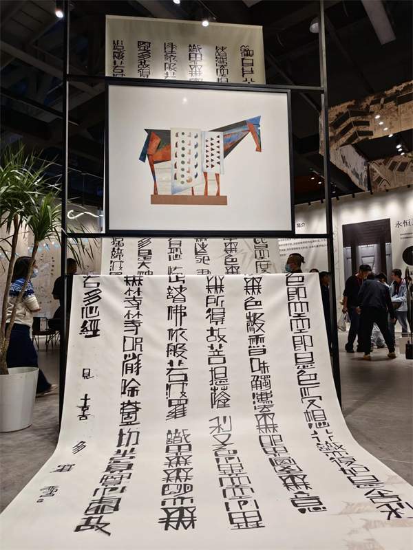 参展瓷砖品牌大幅减少!2025广州设计周开幕(图121) 参展瓷砖品牌大幅减少!2025广州设计周开幕(图121)
