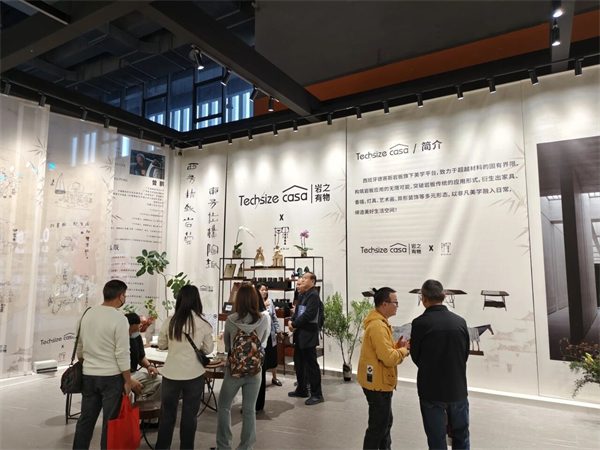 参展瓷砖品牌大幅减少!2025广州设计周开幕(图122) 参展瓷砖品牌大幅减少!2025广州设计周开幕(图122)