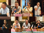 这场青岛大商座谈会，经销商聚焦什么？(图4)