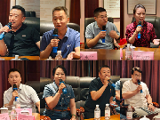 这场青岛大商座谈会，经销商聚焦什么？(图5)