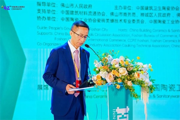 第42届佛山陶博会开幕，东鹏、大角鹿等参展