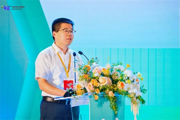 第42届佛山陶博会开幕，东鹏、大角鹿等参展