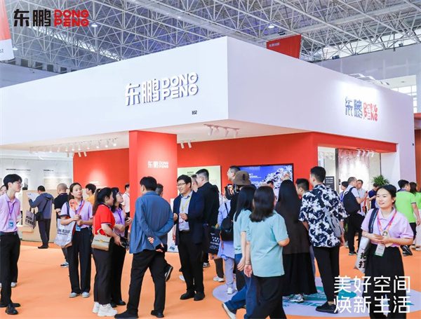 第42届佛山陶博会开幕，东鹏、大角鹿等参展(图9)