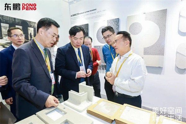 第42届佛山陶博会开幕，东鹏、大角鹿等参展(图10)