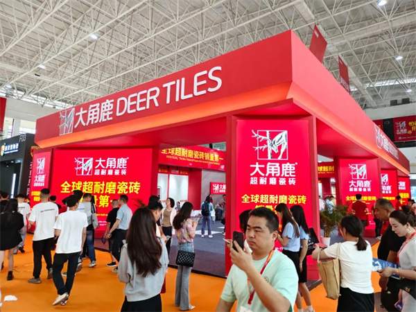 第42届佛山陶博会开幕，东鹏、大角鹿等参展(图14)