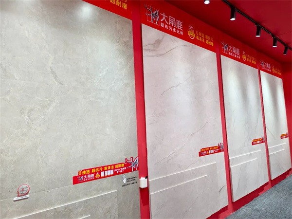 第42届佛山陶博会开幕，东鹏、大角鹿等参展(图15)