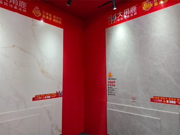 第42届佛山陶博会开幕，东鹏、大角鹿等参展(图16)