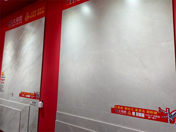 第42届佛山陶博会开幕，东鹏、大角鹿等参展(图17)