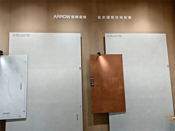 第42届佛山陶博会开幕，东鹏、大角鹿等参展(图20)