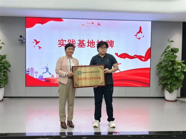 陶业简报:新明珠、东鹏等陶企拟入选广东省名优高新技术产品(图5) 白兔.jpg