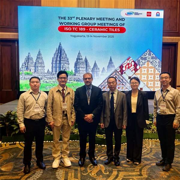 陶业简报:新明珠、东鹏等陶企拟入选广东省名优高新技术产品(图3) 东鹏.jpg