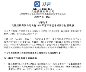 陶业简报:新岩素等拟获170万奖补,冠珠等拟获“市长杯”设计大赛创新奖(图6) 市场.png