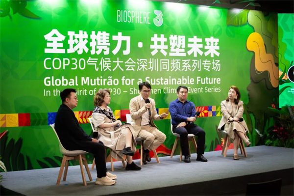 陶业简报:新岩素等拟获170万奖补,冠珠等拟获“市长杯”设计大赛创新奖(图3) 东鹏.jpg