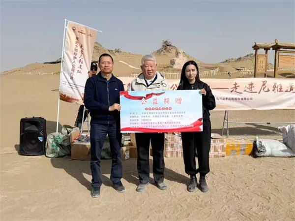 陶业简报:广州发布20条“好房子”建设标准,马可波罗、新明珠、宏宇(图2) 捐赠图一.jpg