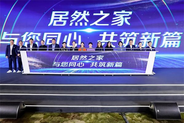 陶业简报:马可波罗前三季度营收49亿,净利润10亿(图7) 居然.jpg