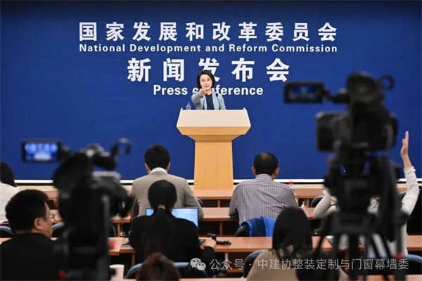 国家发改委：尽早构建完备的碳排放核算体系