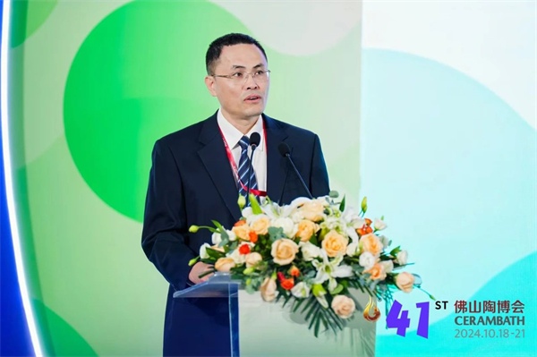 第41届佛山陶博会开幕!(图5) 微信图片_20241023111526.jpg