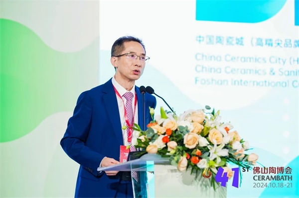 第41届佛山陶博会开幕!(图2) 第41届佛山陶博会开幕!(图2)