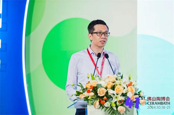 第41届佛山陶博会开幕!(图4) 微信图片_20241023111523.jpg