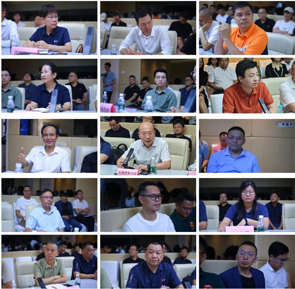80余建材家居头部企业齐聚佛山热议企业创新组织建设(图5) 微信图片_20251020145513.jpg
