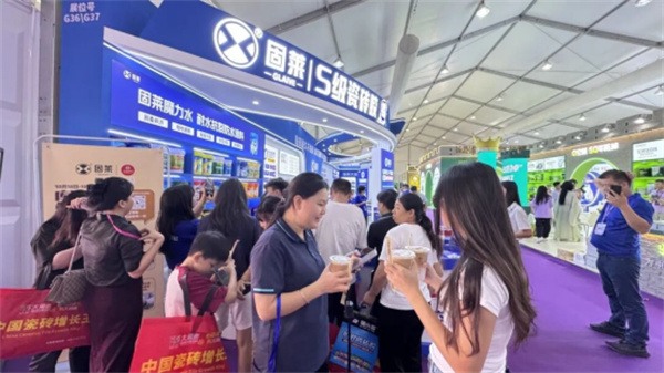 陶业简报:广交会二期家居展今日开幕,东鹏、新锦成、新中源(图9) 微信图片_20251023151142.jpg