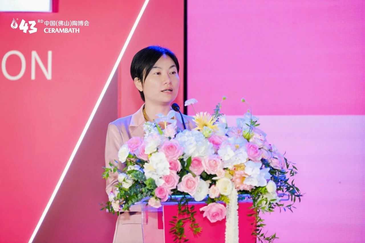 第43届佛山陶博会今日开幕,聚焦“革新2.0”引领行业破局前行(图4) 第43届佛山陶博会今日开幕,聚焦“革新2.0”引领行业破局前行