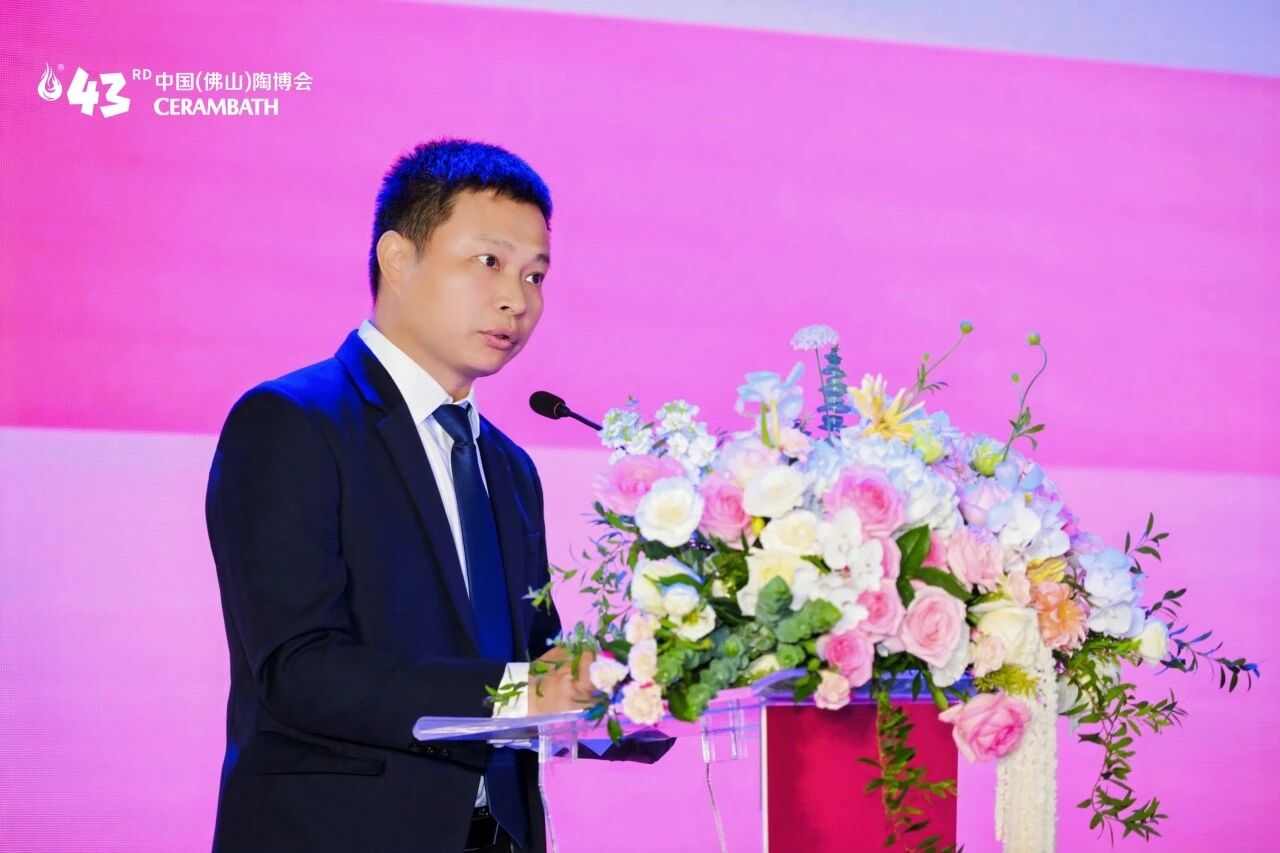 第43届佛山陶博会今日开幕,聚焦“革新2.0”引领行业破局前行(图5) 第43届佛山陶博会今日开幕,聚焦“革新2.0”引领行业破局前行