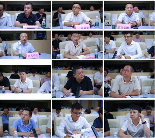 80余建材家居头部企业齐聚佛山热议企业创新组织建设(图6) 80余建材家居头部企业齐聚佛山热议企业创新组织建设(图6)