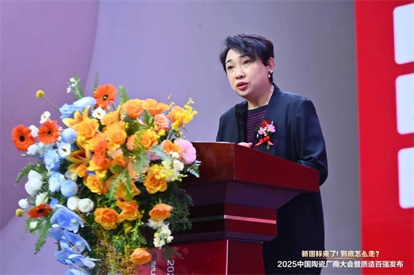 火爆!300余厂商精英齐聚佛山热议新国标(图3) 微信图片_20251020144049.jpg