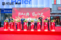 陶业简报:顺德龙江全球最大家居产业枢纽动工,东鹏、金意陶、萨米特(图8) 居然.png