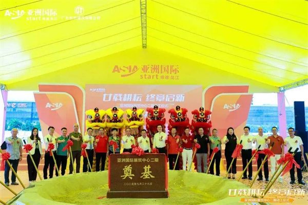 陶业简报:顺德龙江全球最大家居产业枢纽动工,东鹏、金意陶、萨米特(图2) 行业2.jpg