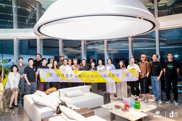 陶业简报:1-8月全国新开工旧改小区2.17万个,新锦成、新中源、欧文莱(图3) 新中源.jpg