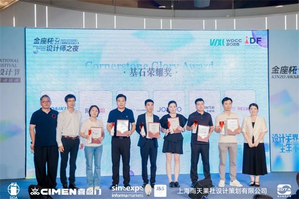 陶业简报:第四批690亿元“国补”资金下达,东鹏、白兔、宏陶(图1) 东鹏.jpg