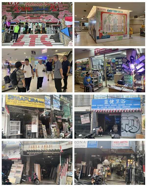 中国建材流通协会雅加达海外仓项目筹备就绪(图13)