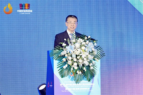 2024淄博陶瓷琉璃博览会暨经销商峰会开幕!(图5) AMM_0371.JPG