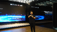 AI解锁建材家居行业新机遇主题沙龙佛山举行(图5) 微信图片_20240803111229.png