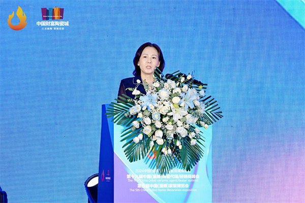 2024淄博陶瓷琉璃博览会暨经销商峰会开幕!(图4) AMM_0321.JPG