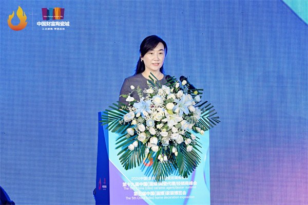 2024淄博陶瓷琉璃博览会暨经销商峰会开幕!(图2) AMM_0253.JPG