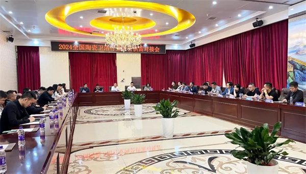 2024“行业两会”资源对接私董会万家丽召开(图1) 2024“行业两会”资源对接私董会万家丽召开