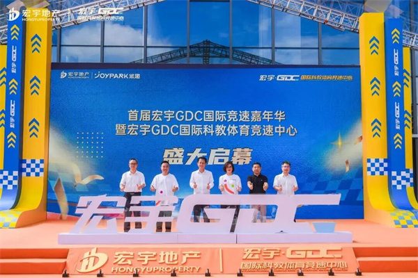 陶业简报:上海国补需摇号,装修建材类、卫生洁具类不再纳入市补(图3) 宏宇.jpg