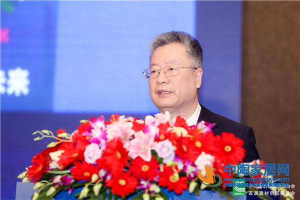 第16届中国建材家居市场年会南京举办(图7) 第16届中国建材家居市场年会南京举办(图7)