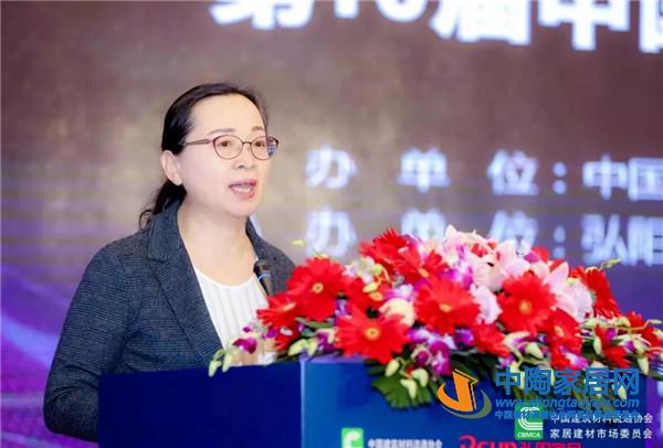 第16届中国建材家居市场年会南京举办(图6) 第16届中国建材家居市场年会南京举办(图6)