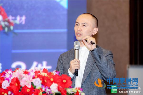 第16届中国建材家居市场年会南京举办(图9) 第16届中国建材家居市场年会南京举办(图9)