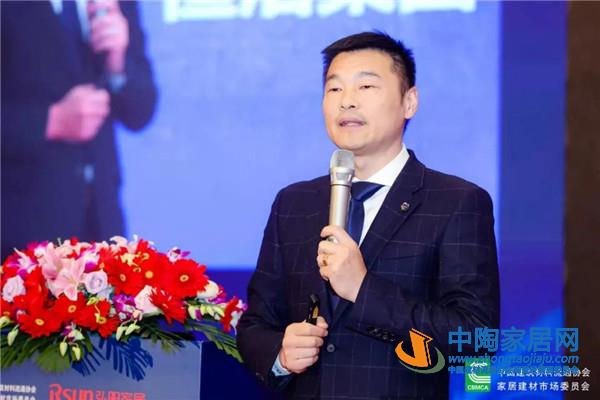 第16届中国建材家居市场年会南京举办(图12) 第16届中国建材家居市场年会南京举办(图12)