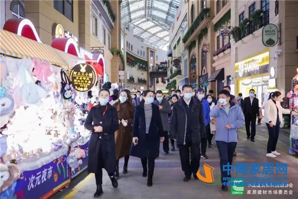 第16届中国建材家居市场年会南京举办(图17) 第16届中国建材家居市场年会南京举办(图17)